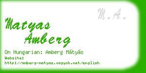 matyas amberg business card